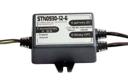 Стабилизатор напряжения STN 0930-12-8